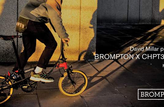 brompton gold edition