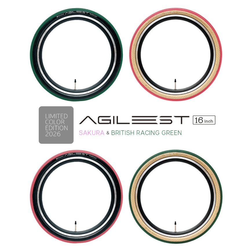Panaracer Agilest 16x1.35 (35-349) - Image 2